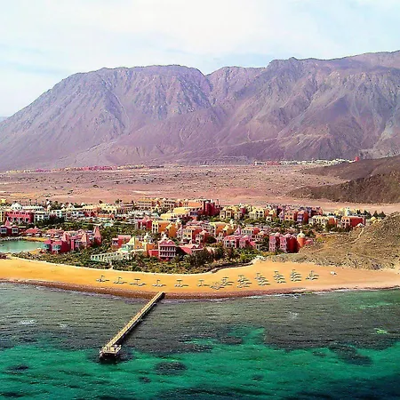 Miramar Resort Taba Heights